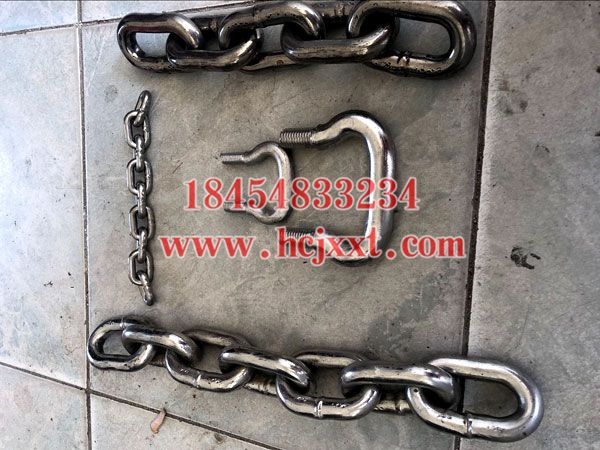 提升机链钩